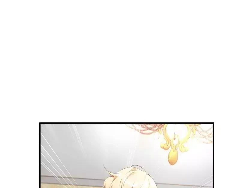 《老婆大人有点冷》第94话 妻从天降 第24页