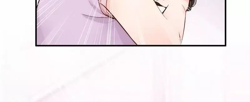 《老婆大人有点冷》第94话 妻从天降 第36页