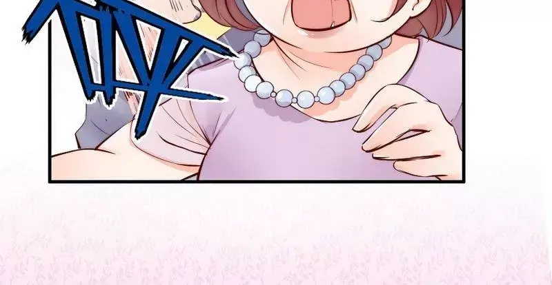 《老婆大人有点冷》第94话 妻从天降 第58页