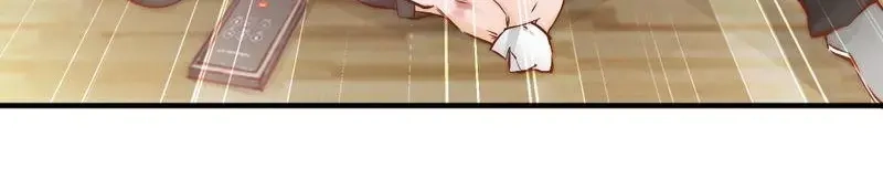 《老婆大人有点冷》第94话 妻从天降 第23页