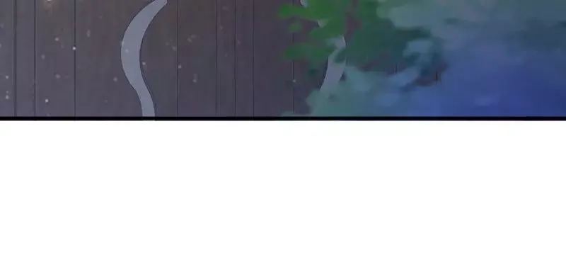 《老婆大人有点冷》第94话 妻从天降 第10页