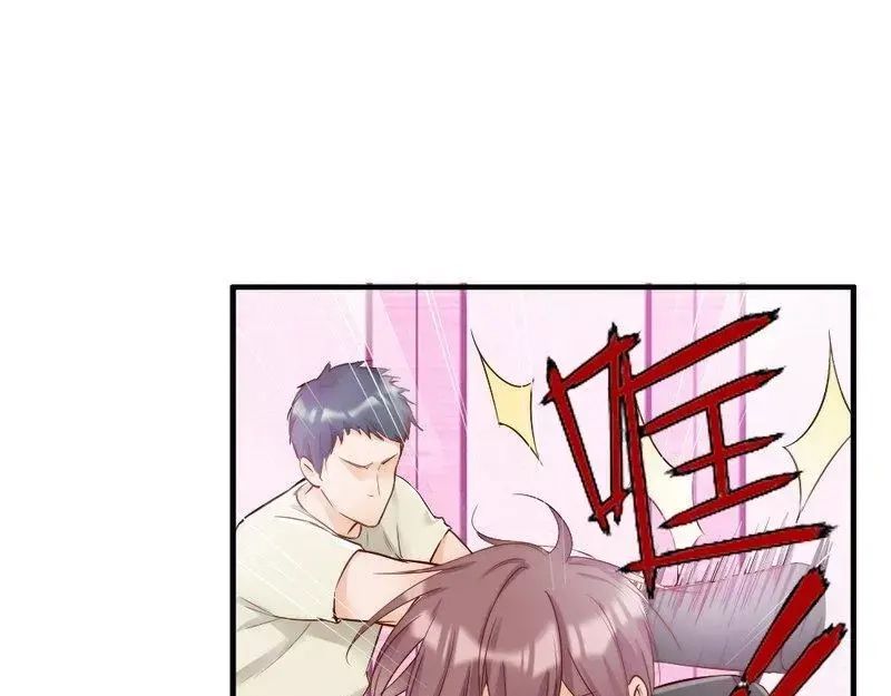 《老婆大人有点冷》第94话 妻从天降 第40页