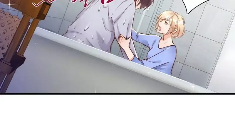 《老婆大人有点冷》第94话 妻从天降 第68页