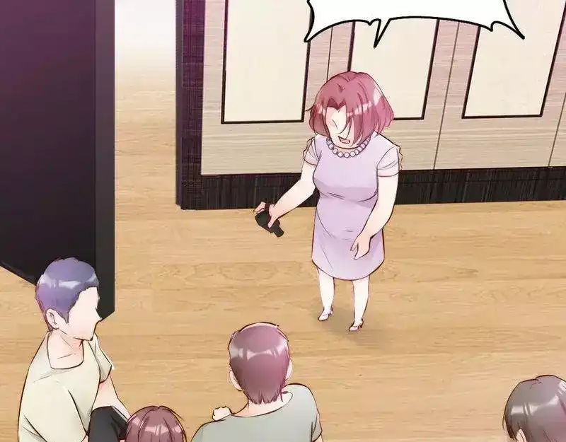 《老婆大人有点冷》第94话 妻从天降 第44页
