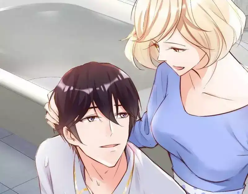 《老婆大人有点冷》第95话 得知真相 第17页