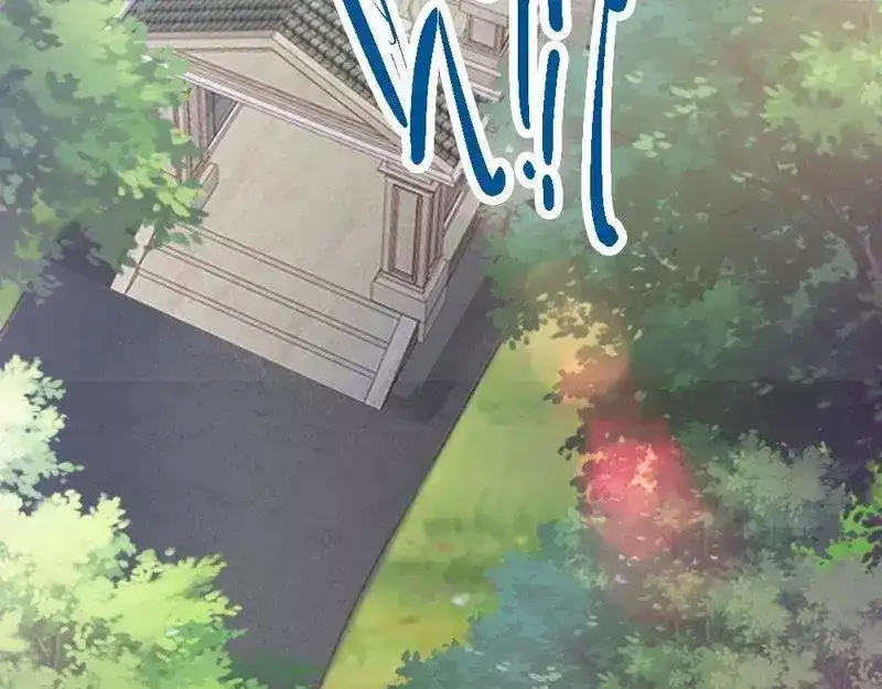 《老婆大人有点冷》第95话 得知真相 第56页