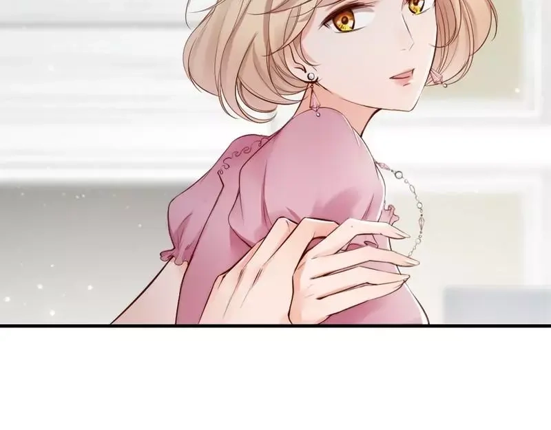 《老婆大人有点冷》第95话 得知真相 第43页