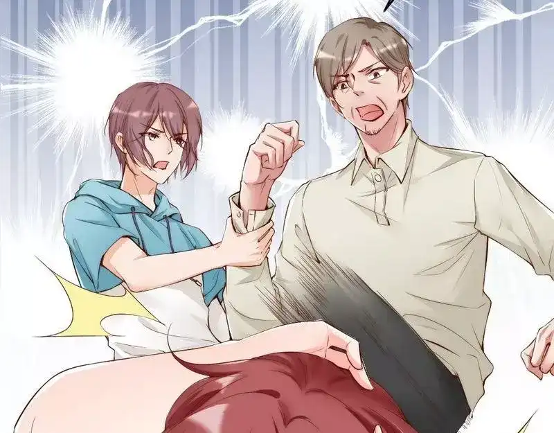 《老婆大人有点冷》第96话 爱恨纠缠 第20页