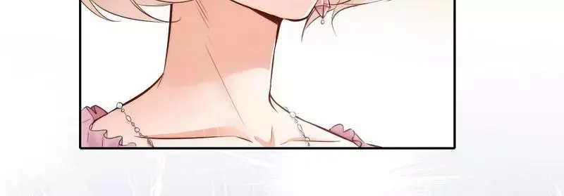 《老婆大人有点冷》第96话 爱恨纠缠 第44页