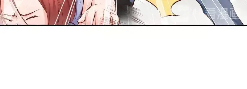 《老婆大人有点冷》第96话 爱恨纠缠 第30页