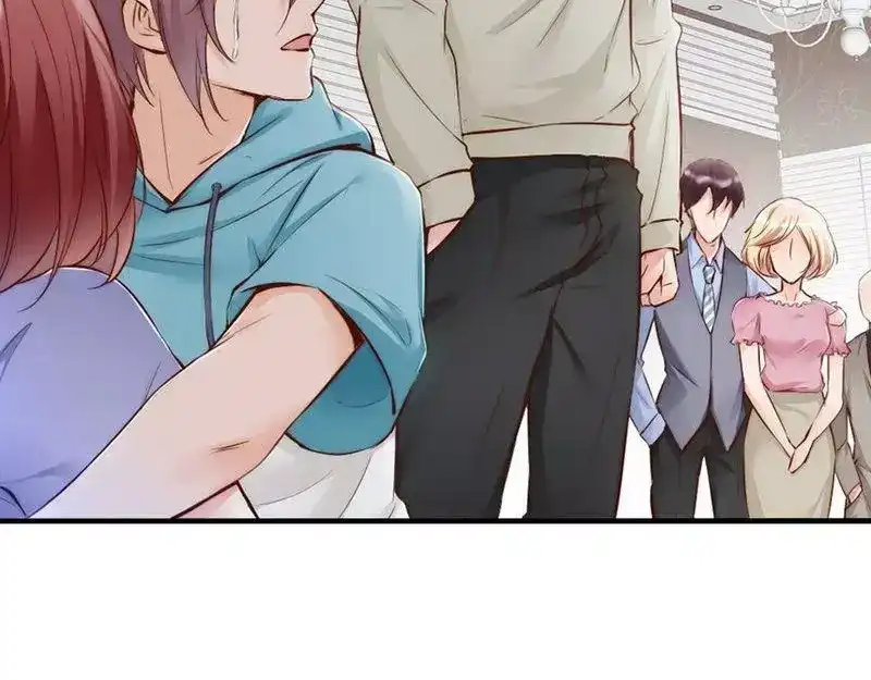 《老婆大人有点冷》第96话 爱恨纠缠 第67页