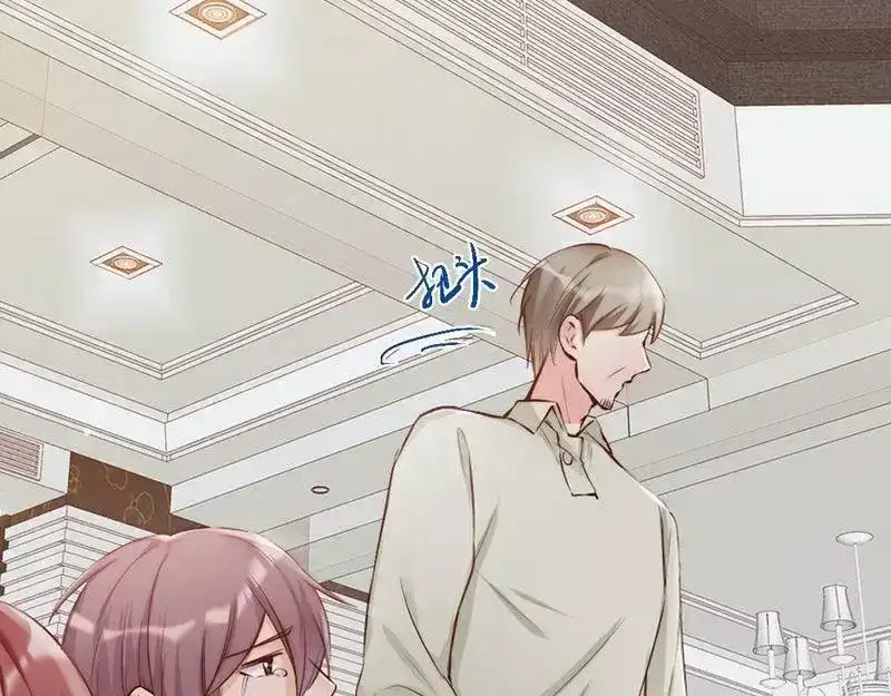 《老婆大人有点冷》第96话 爱恨纠缠 第66页