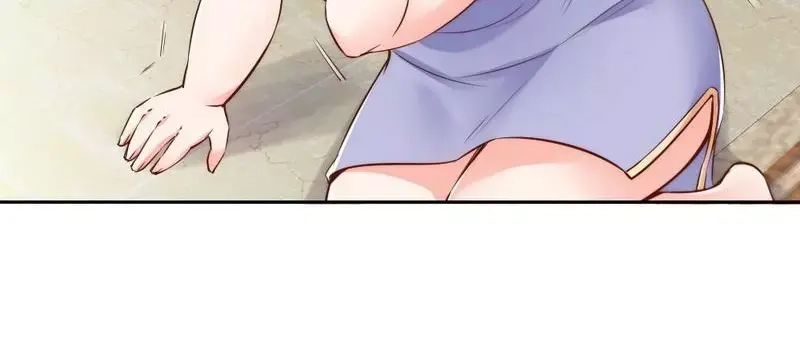 《老婆大人有点冷》第96话 爱恨纠缠 第42页