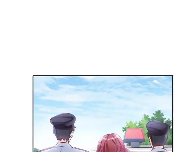 《老婆大人有点冷》第96话 爱恨纠缠 第75页