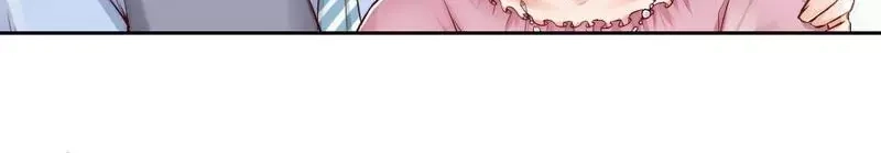 《老婆大人有点冷》第96话 爱恨纠缠 第72页