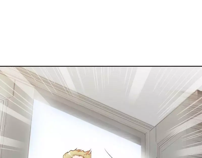 《老婆大人有点冷》第96话 爱恨纠缠 第31页