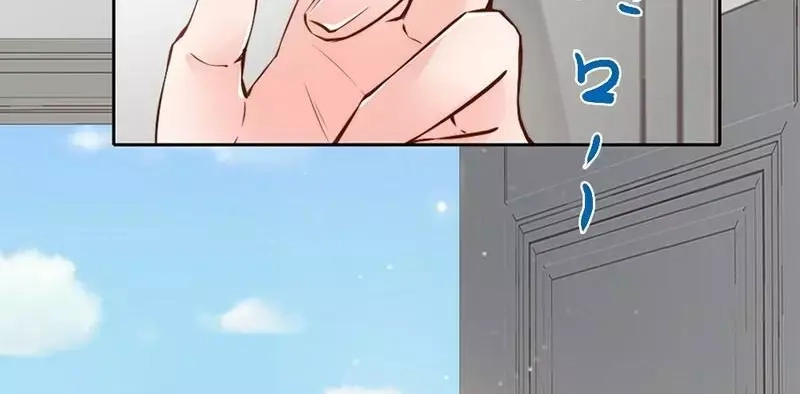 《老婆大人有点冷》第96话 爱恨纠缠 第57页