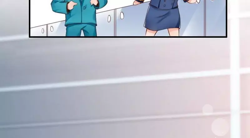 《老婆大人有点冷》第97话 送别 第66页