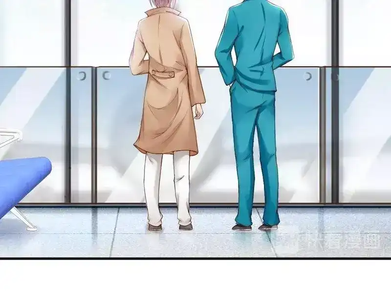 《老婆大人有点冷》第97话 送别 第40页
