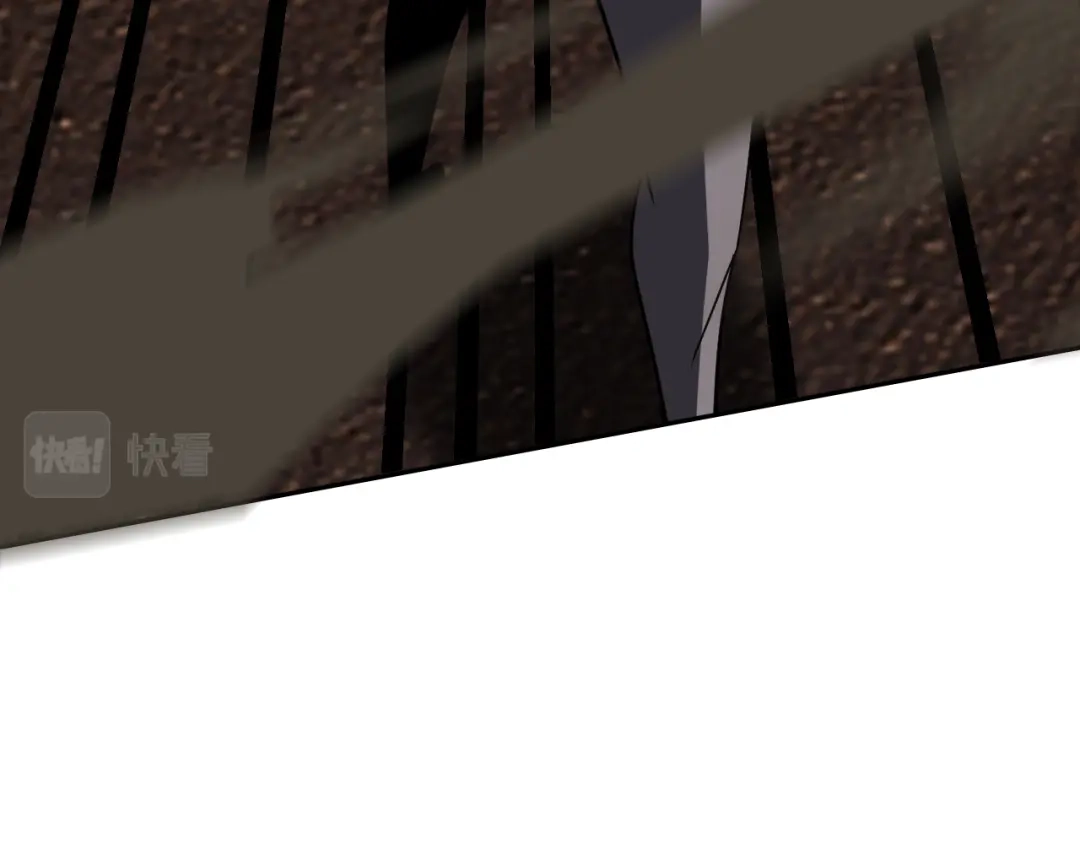 《老婆是武林盟主》第13话 “融会贯通” 第89页