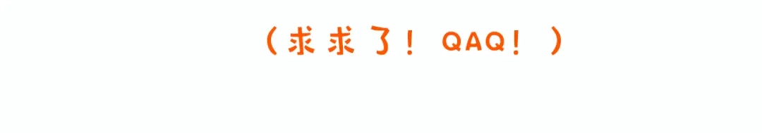 《老婆是武林盟主》第16话 “地下拳赛” 第180页