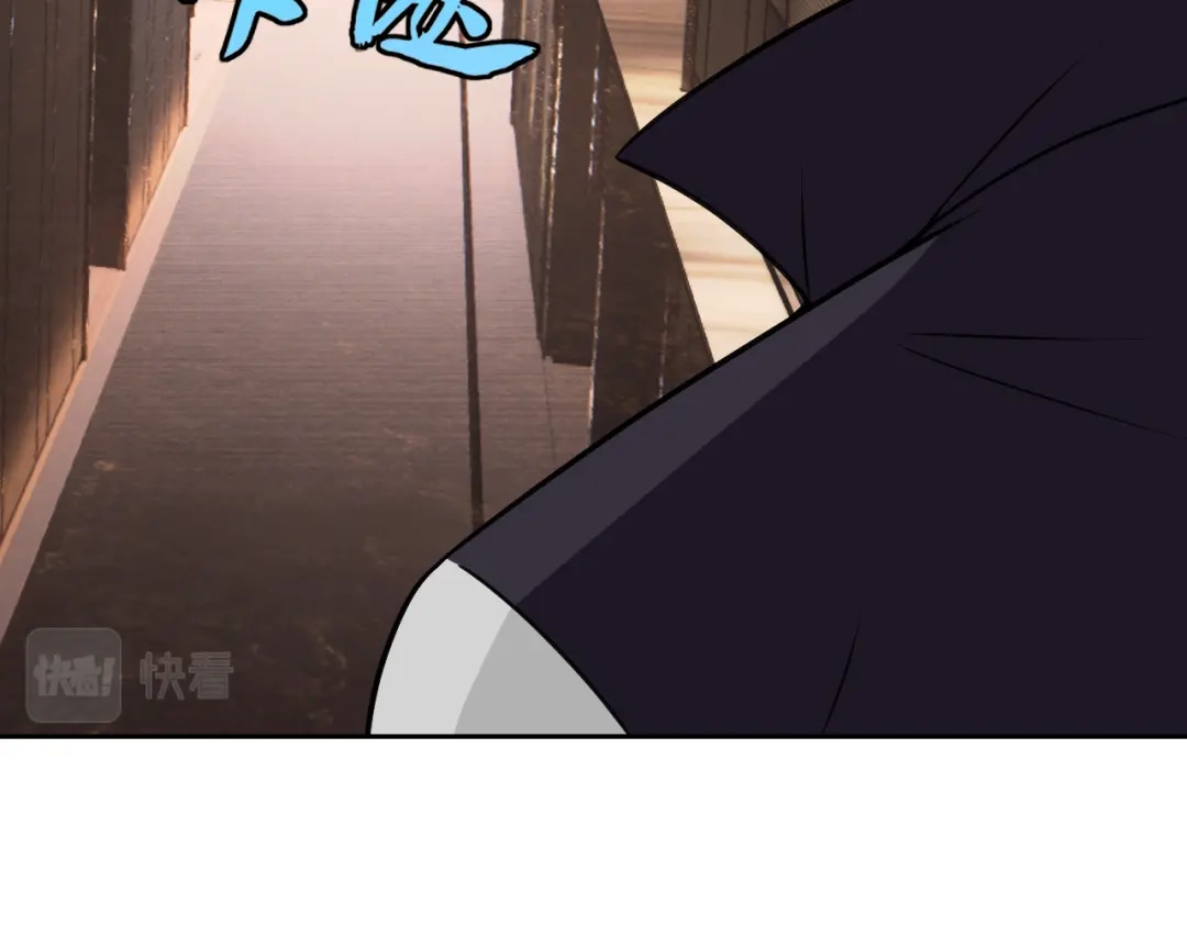 《老婆是武林盟主》第17话 “疯狂”的地下拳赛 第111页