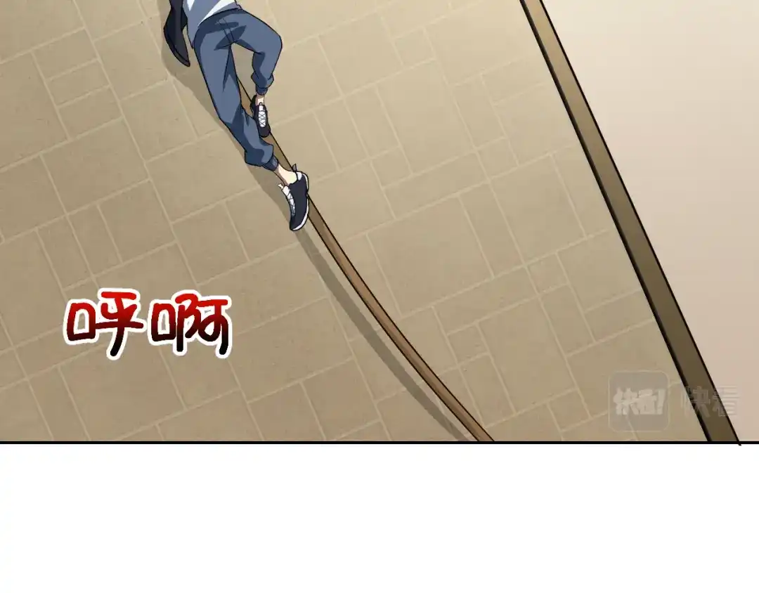 《老婆是武林盟主》第2话 同居是福？是祸？！ 第155页