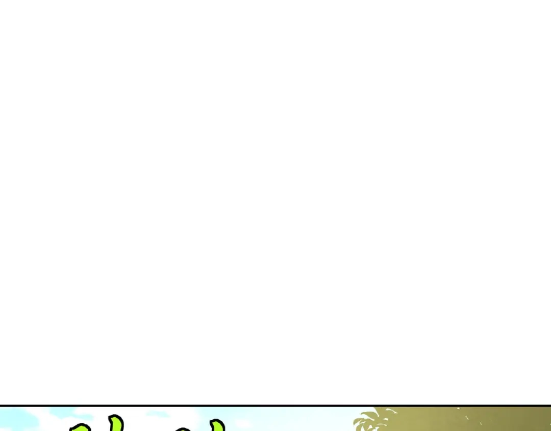 《老婆是武林盟主》第26话 “声东击西” 第120页