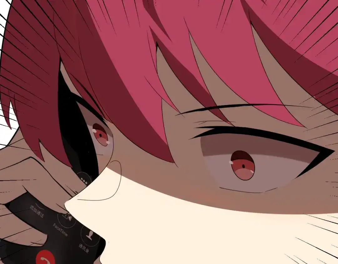 《老婆是武林盟主》第27话 我是这里的老板！ 第103页