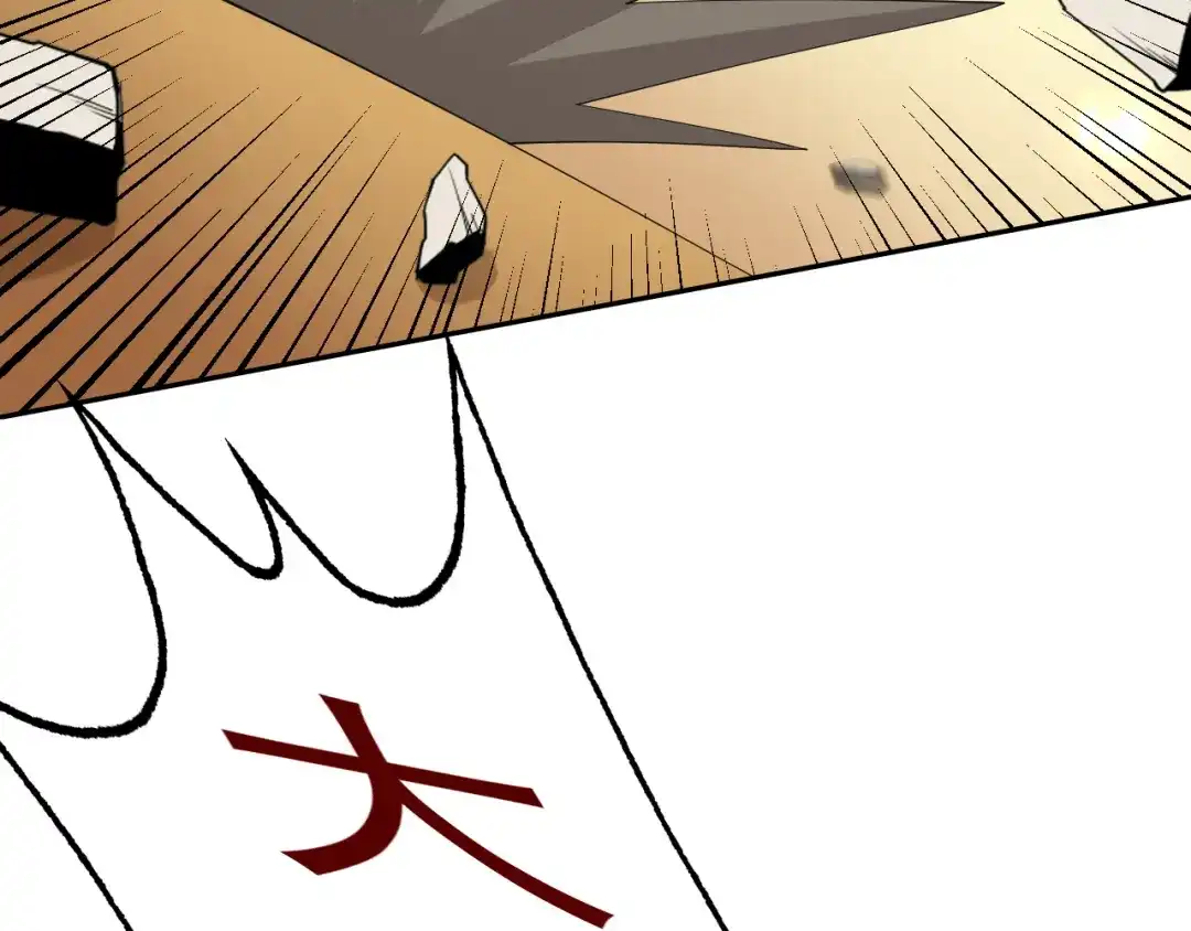 《老婆是武林盟主》第28话 傅老大 第112页