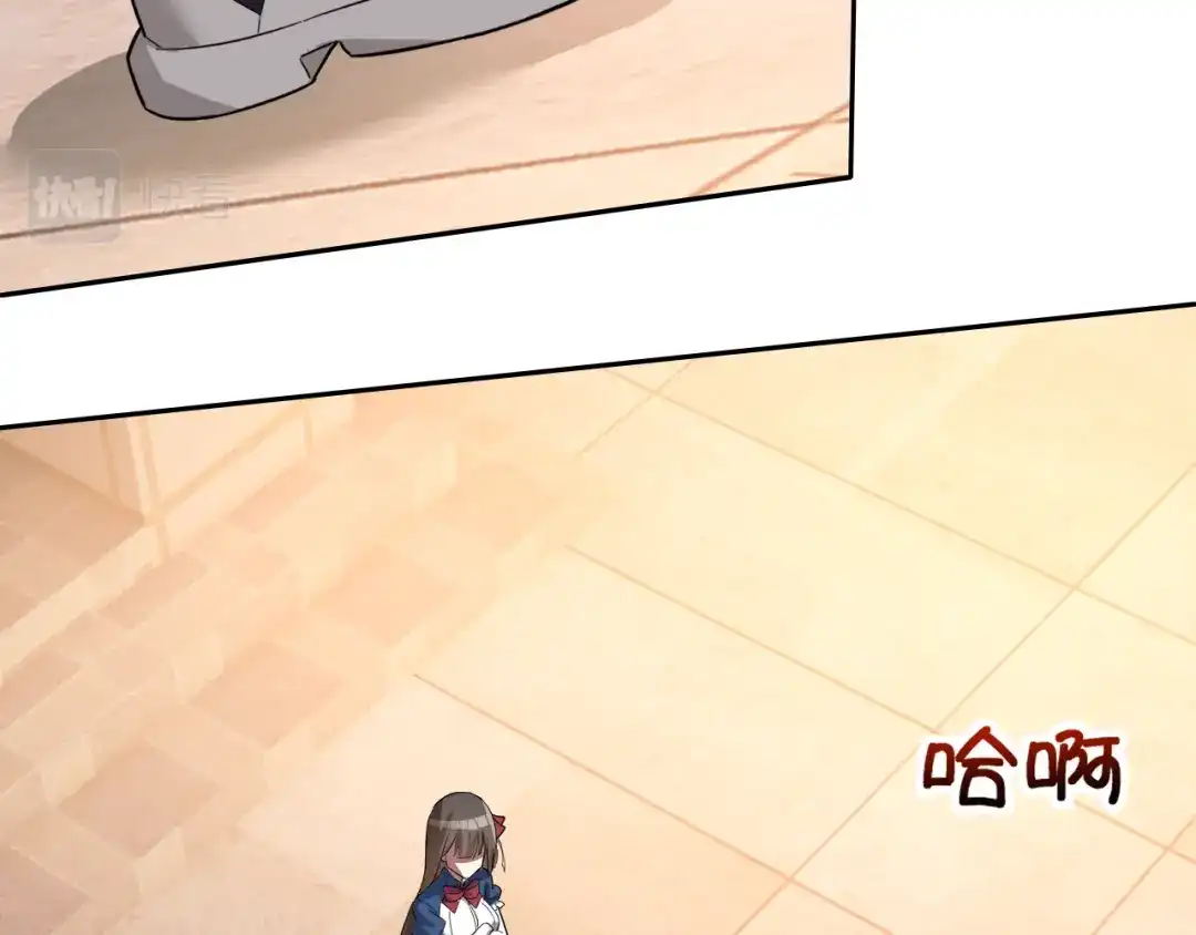《老婆是武林盟主》第3话 给我住手！ 第38页