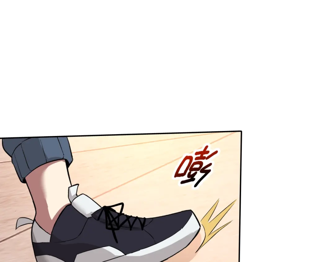 《老婆是武林盟主》第3话 给我住手！ 第37页