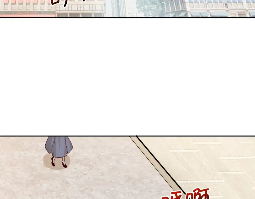 《老婆是武林盟主》第3话 给我住手！ 第66页