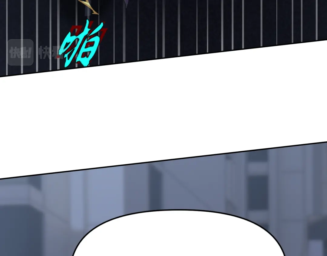 《老婆是武林盟主》第30话 “我去便可退敌！” 第53页