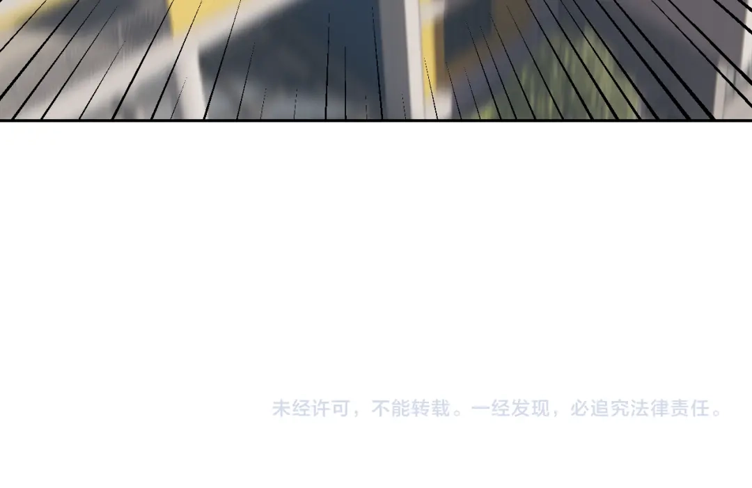 《老婆是武林盟主》第30话 “我去便可退敌！” 第164页