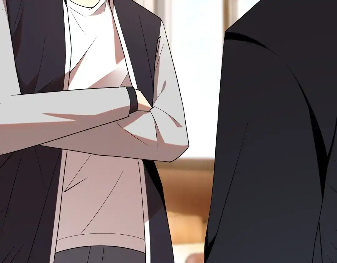 《老婆是武林盟主》第31话 我的条件 第53页