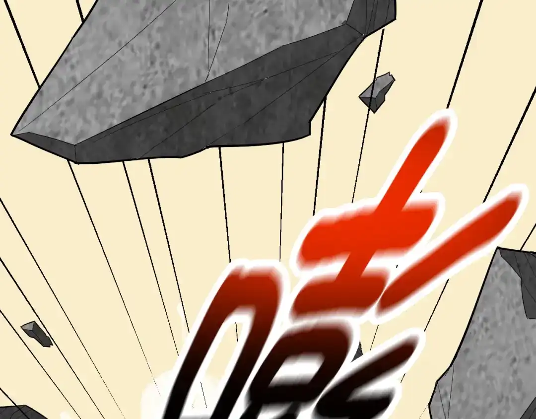 《老婆是武林盟主》第5话 麻烦上门 第41页