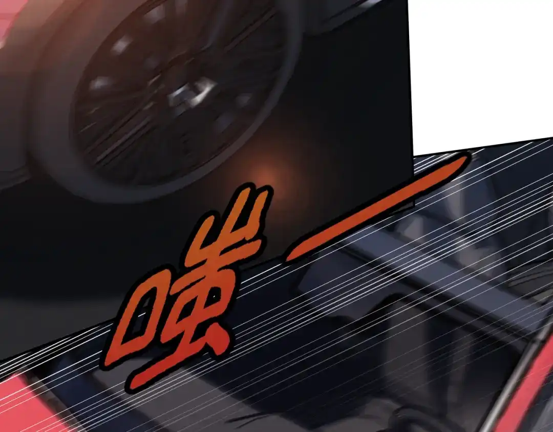 《老婆是武林盟主》第6话 外家功夫 第26页