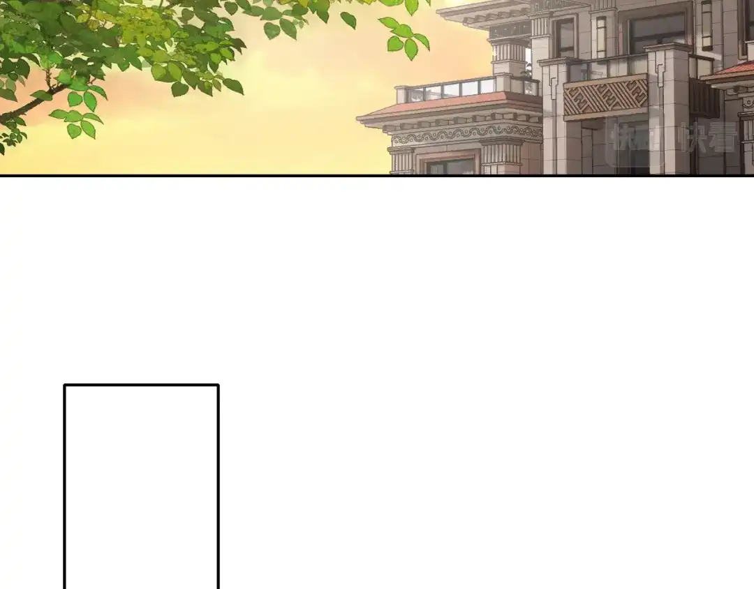 《老婆是武林盟主》第8话 偶遇小姨子？！ 第23页