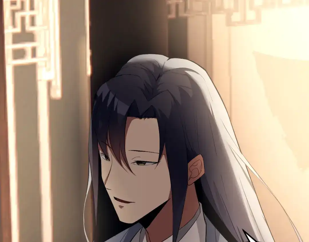 《老婆是武林盟主》第9话 五禽戏VS苍星指！！！ 第24页