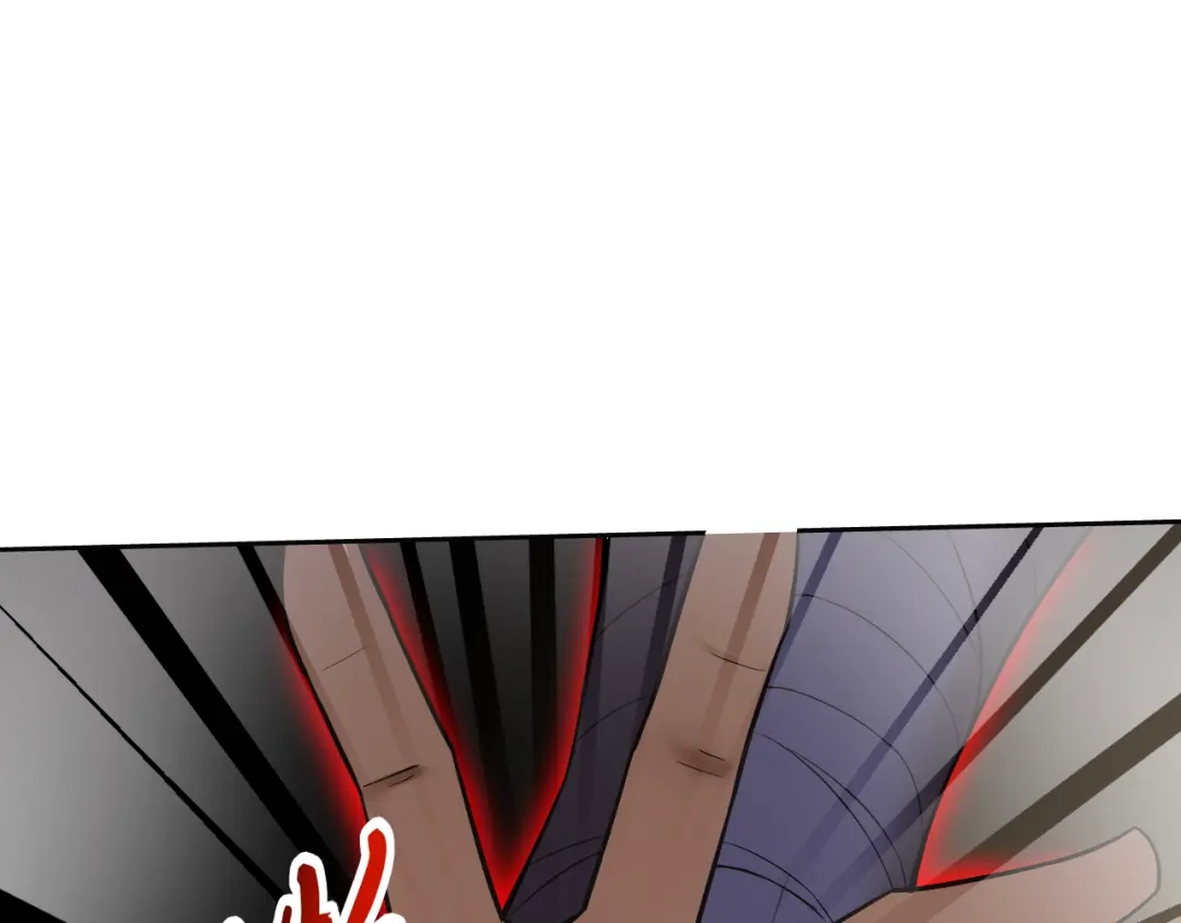 《老婆是武林盟主》第9话 五禽戏VS苍星指！！！ 第142页
