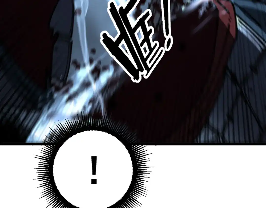 老蛇修仙传（蛇祖） 第60话 何为逆 第60页