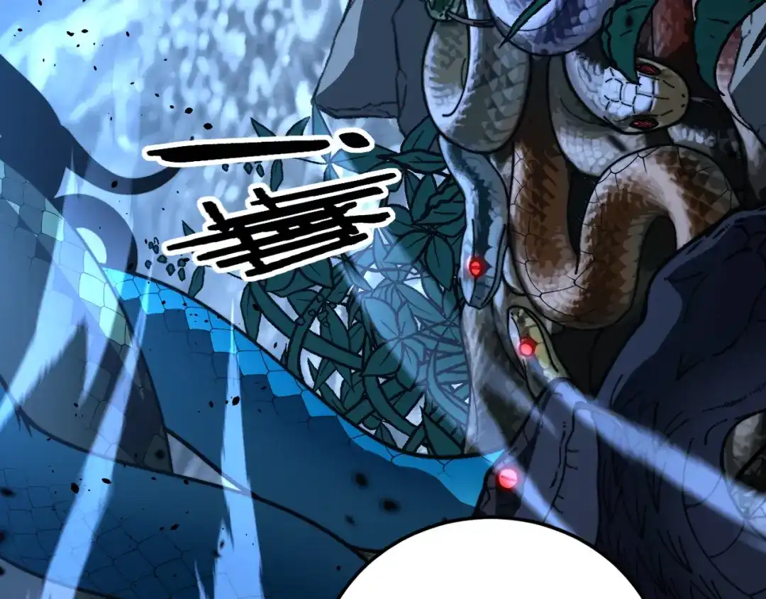 老蛇修仙传（蛇祖） 第61话 万蛇谷血祭百万蛇 第54页