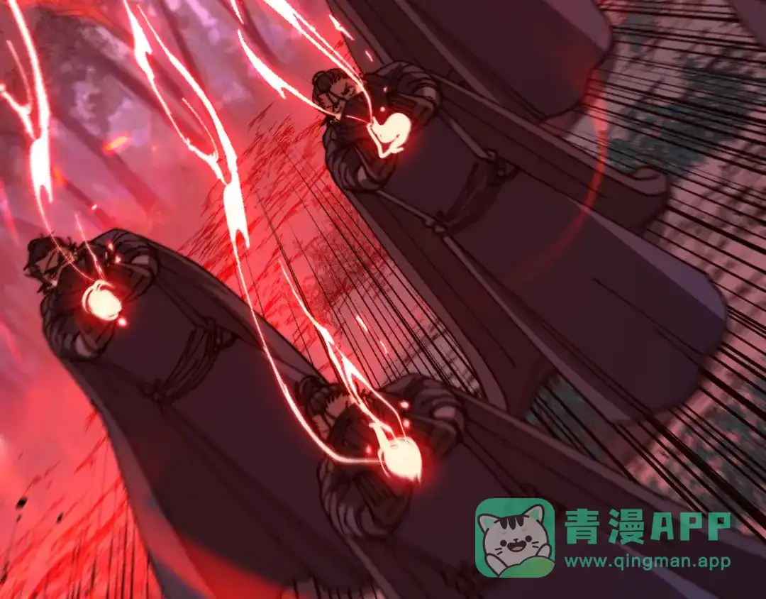 老蛇修仙传（蛇祖） 第61话 万蛇谷血祭百万蛇 第96页