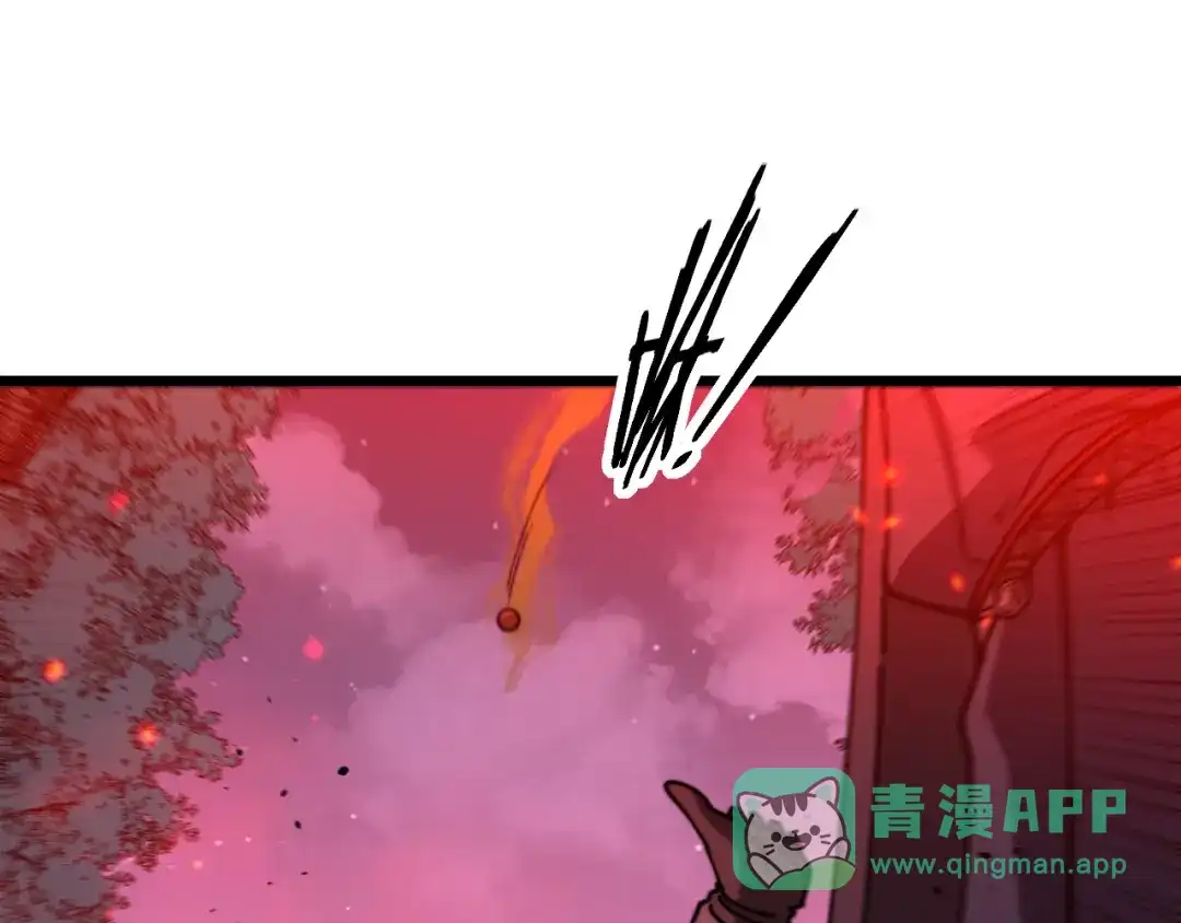 老蛇修仙传（蛇祖） 第61话 万蛇谷血祭百万蛇 第106页