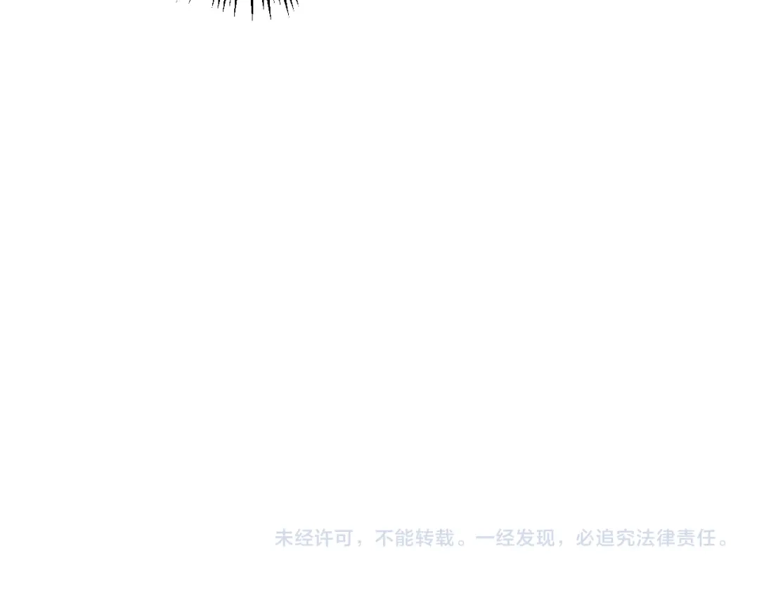 老蛇修仙传（蛇祖） 第61话 万蛇谷血祭百万蛇 第135页