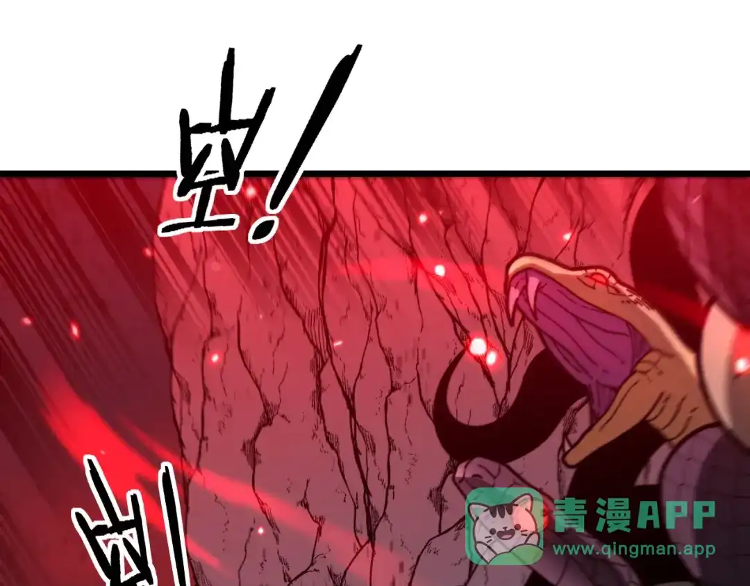老蛇修仙传（蛇祖） 第61话 万蛇谷血祭百万蛇 第76页