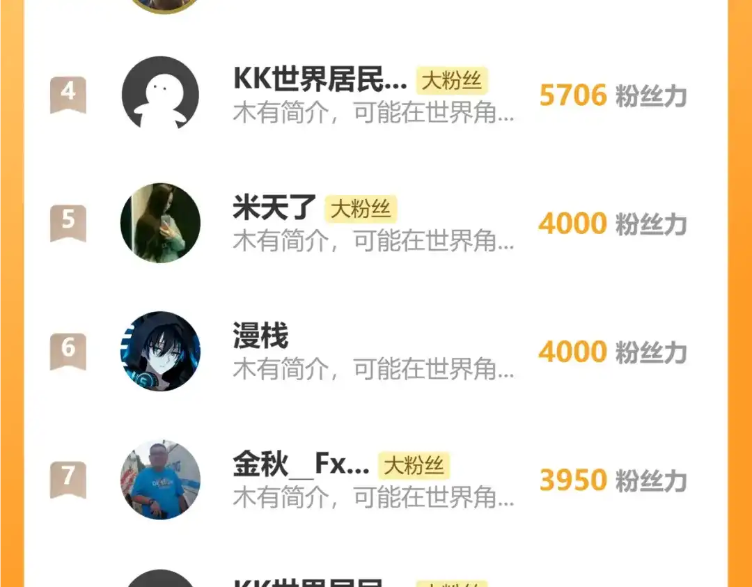 老蛇修仙传（蛇祖） 第61话 万蛇谷血祭百万蛇 第138页