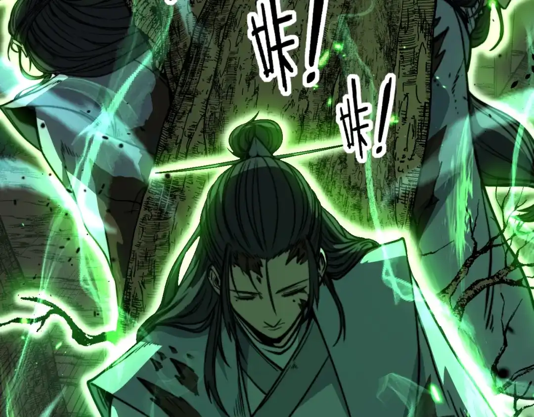 老蛇修仙传（蛇祖） 第63话 分身大乱斗 第51页
