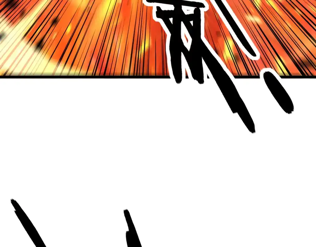 老蛇修仙传（蛇祖） 第64话 许黑大战五弟子 第77页
